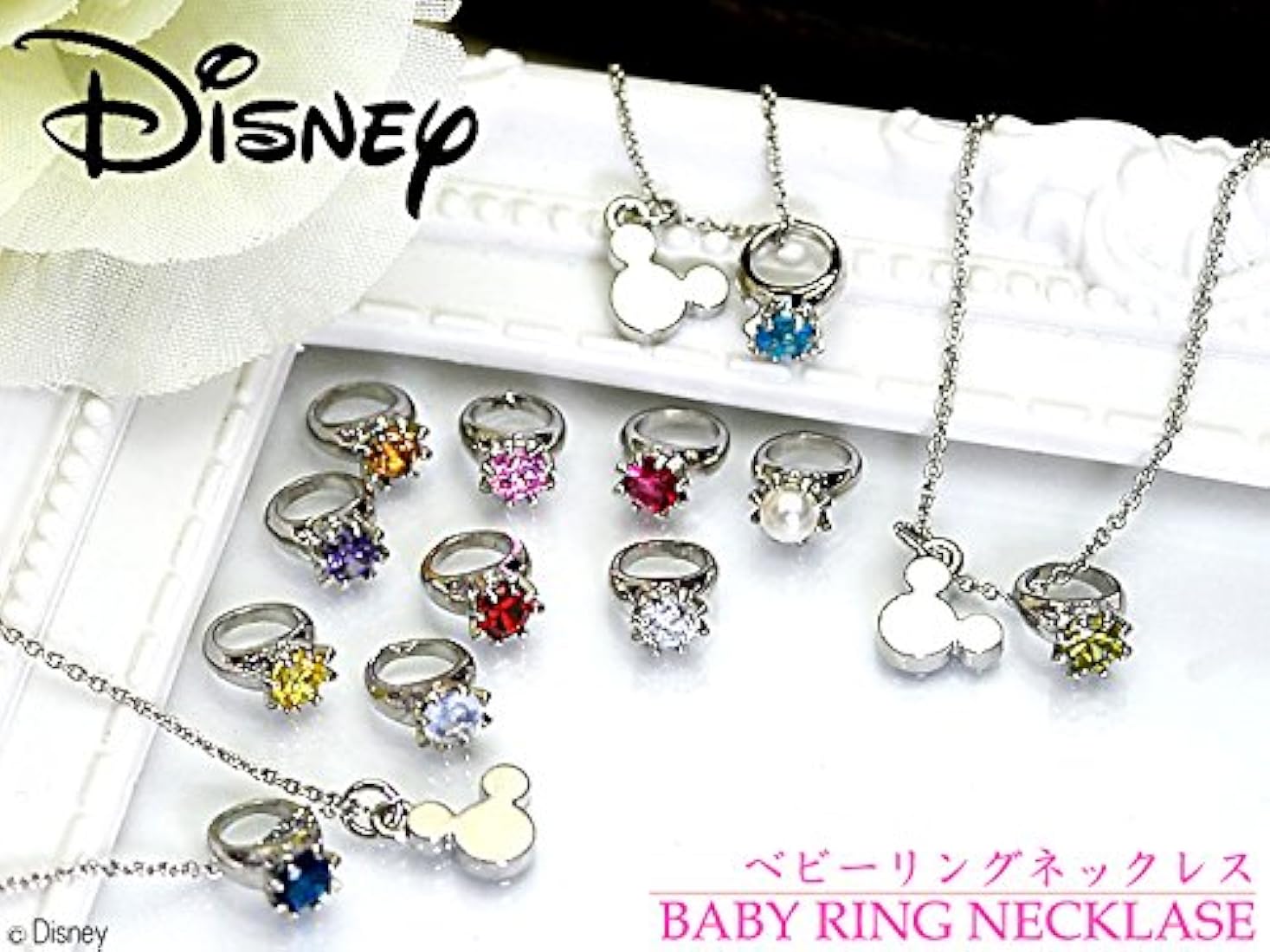 誕生石ネックレス 9月 サファイア K18 ベビーリング 出産祝い 誕生日